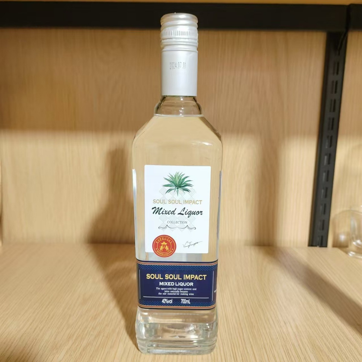 超碰龙舌兰风味配制酒国产基酒调酒700ML酒吧夜场酒馆调酒