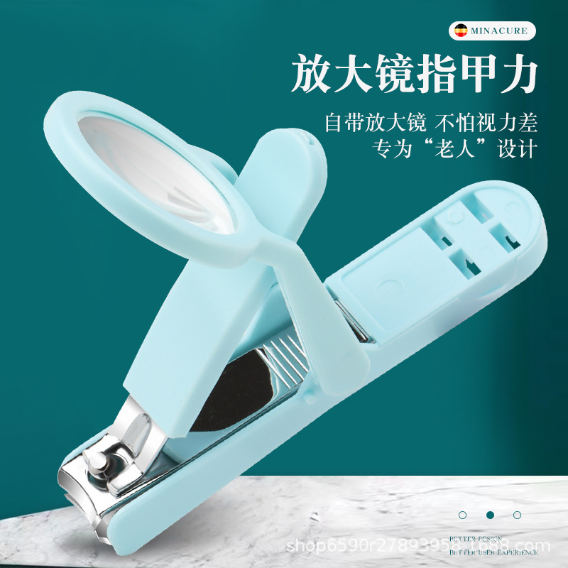 Splash-proof large nail clippers with magnifying glass multi-function scissors nail clippers for the elderly and middle-aged business gifts