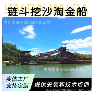 朶���ɳ�� ɰ���x�V�ڶ�ʽ�Խ� ��ɳ�ɽ�Cе̎��ɳ�Խ𴬏S��