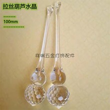 ���z�L���Jˮ������diy�Ƶ깤��ˮ���������麟�T�����鲣����