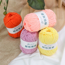 5�ɾ���ţ����diy�ֹ���������ë���F�������ϰ���ż̺�Ӈ�����