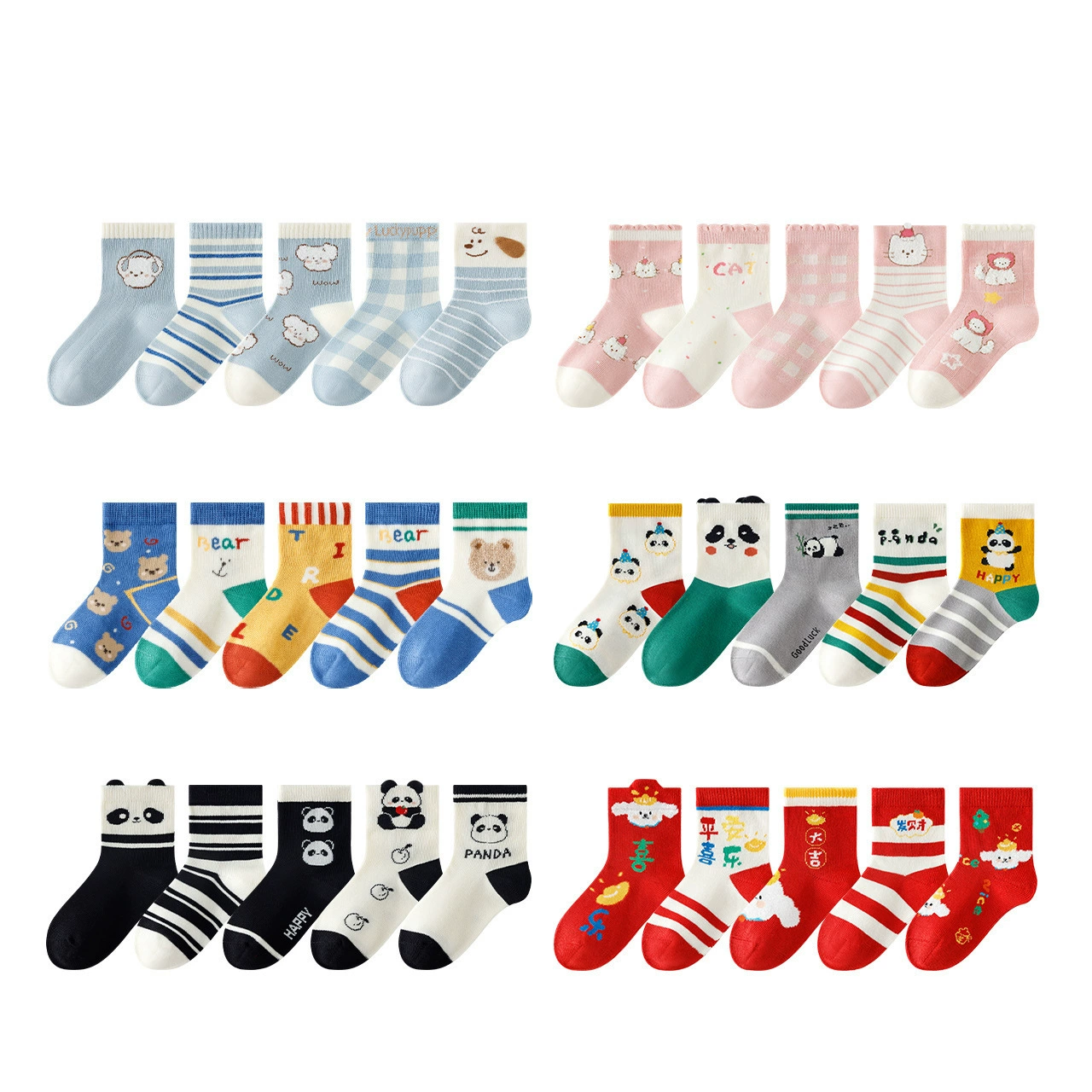 Demi-season children's cartoon socks for men and women, Korean style, mid-length