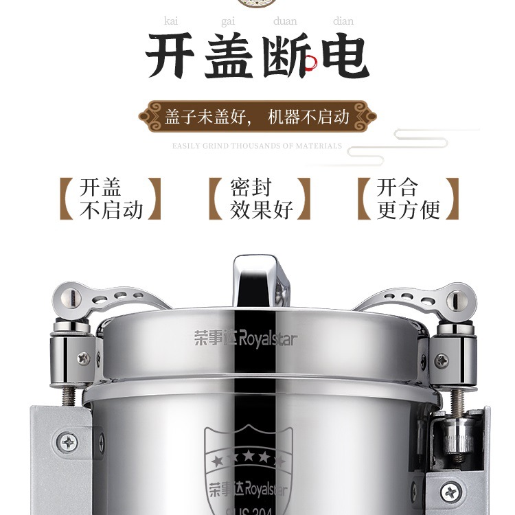 Trituradora de hierbas medicinales chinas, trituradora ultrafina, trituradora pequeña, trituradora, trituradora, trituradora, trituradora, trituradora, comercial