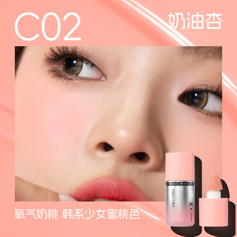 C02 Creamy Apricot
