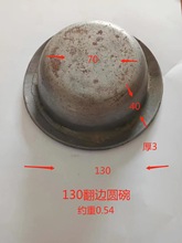 130�_��70�6070�A�܈A�ζѶ��_���_���Ǳ�؛�����D������֧�_