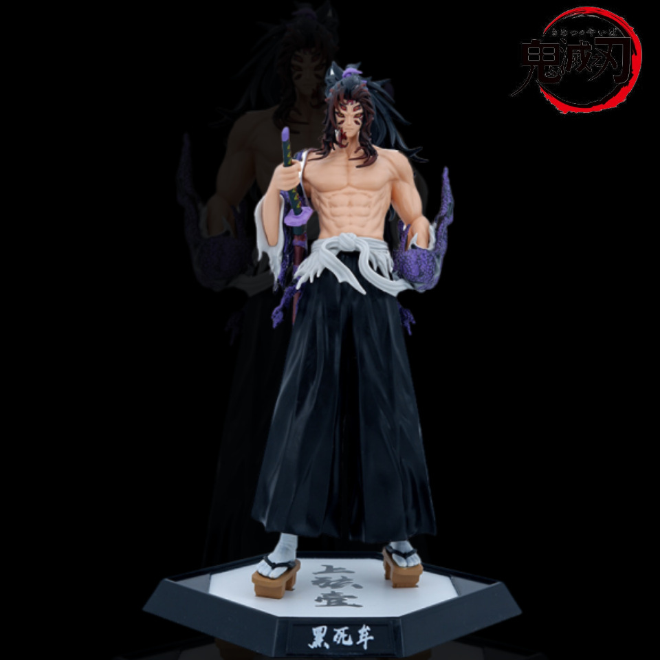 Ghost Blade anime negro hecho a mano mou jiguo origen una prostituta taro otoño ji no miserable doce meses fantasma GK modelo