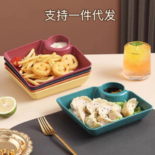 爆款饺子盘家用餐用日式pp水饺盘蘸料一体盘 寿司盘点心盘小吃盘
