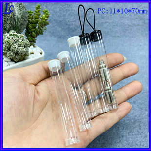 Source Factory Plastic Supply Pc Packaging Tube Small Hardware Accessories Screw Storage Medicine Bottle Capsule Tube Source Factory Direct Sales