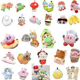 可爱趴姿猫咪玩偶毛绒公仔批发儿童玩具抓机玩偶活动礼品爆款