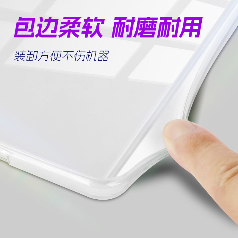Kindle Paperwhite12/11/10th アクリル保護ケース KPW6543 透明保護ケースに適しています。|undefined