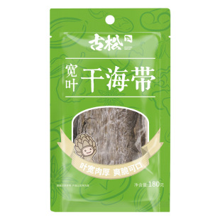 ���Ɍ��~����180g�ɺ���ϼ���خa��؛������