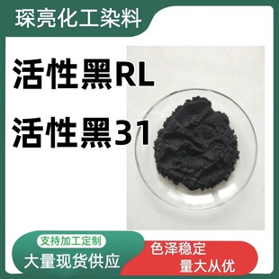 ���Ժ�RL��ֱ�Ӱ�Ⱦӡ�� �ΰ��Ժ� ��ɫ�·�ȾɫȾ�� ���Ժ�31