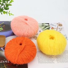 花式小马海毛手编南非幼马海细毛线织围巾织衣服毛线团厂家批发