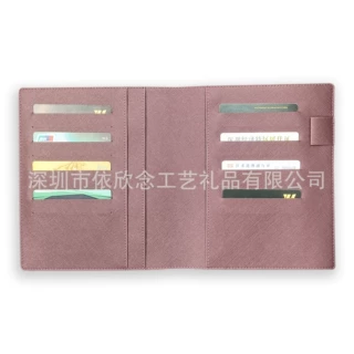 厂家供应皮革书皮壳保护套皮革书套PU笔记本皮革书皮记事本书皮