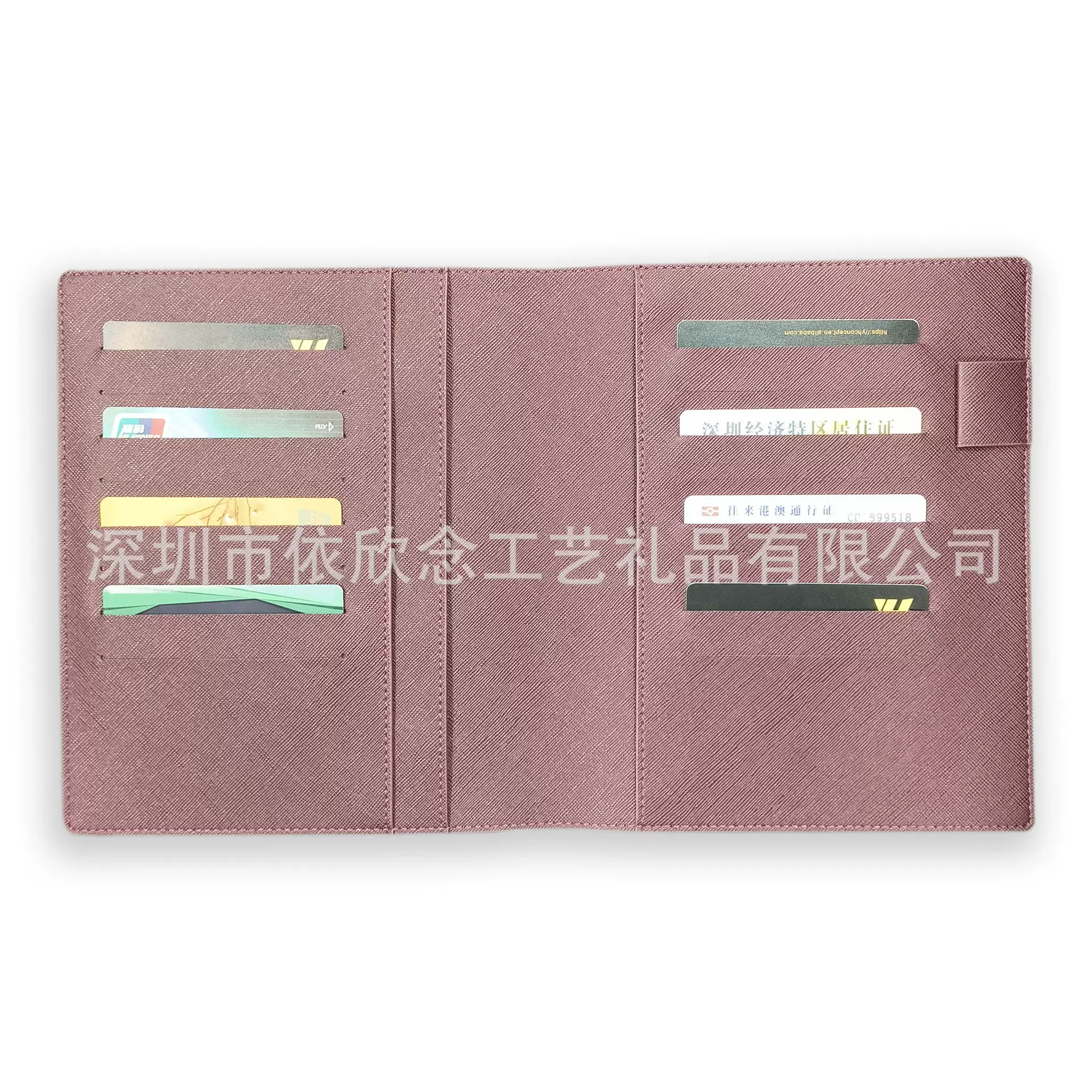 厂家供应皮革书皮壳保护套皮革书套PU笔记本皮革书皮记事本书皮