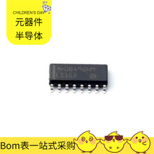 SN74LS153DR SOIC-16 XC2C256-7PQG208I 1SMA5914BT3G 1EDN7511B