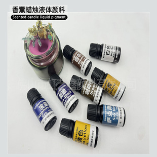 ��޹Ϟ�T���diyȾ�ό���Һ�w�ߝ�s�o��ζ�׷�ɢ�S��ֱ�N��Ϟ