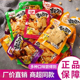 膨化;面筋制品;饼干