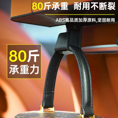 Car cup holder/beverage holder Cup Holder Seat Back Row