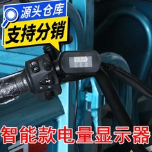 �����l��늄�܇����@ʾ����������b늉���x��ͨ��48v60v72v