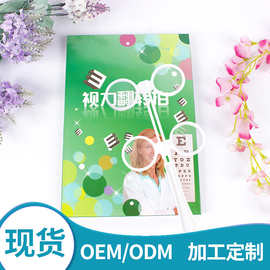 双面镜翻转拍反转镜拍反转拍视力近视远视弱视训练仪蝴蝶镜视力卡