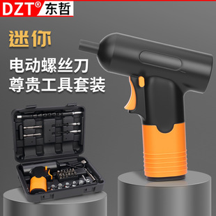 Handheld Rechargeable Lithium Electric Drill Cross-Border Supply Household Impact Drill Electric Screwdriver Set Power Tools