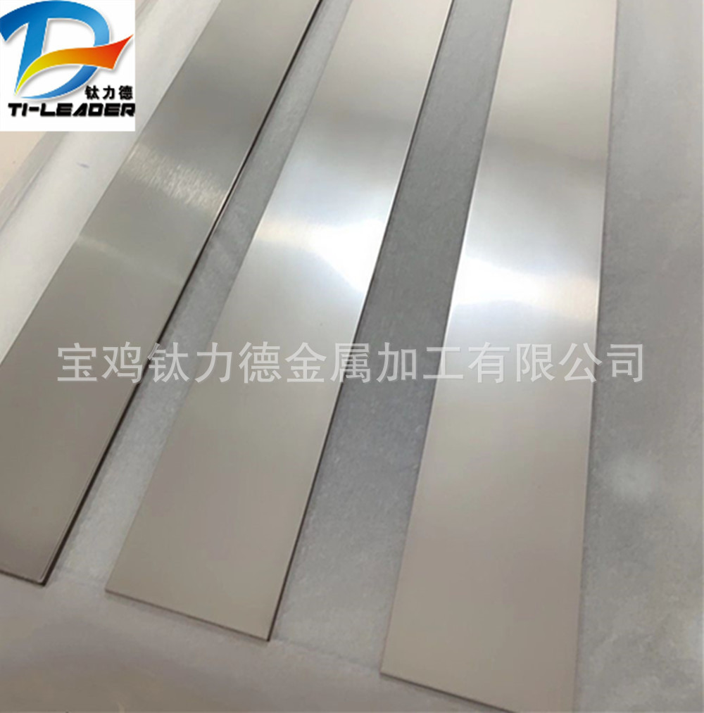 厂家供应TA1 GR1纯钛板 工业设用钛板 钛棒耐蚀性好 欢迎咨询