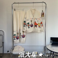 卡通法兰绒派大星睡衣套装女冬季加厚公主风长袖开衫外穿家居服