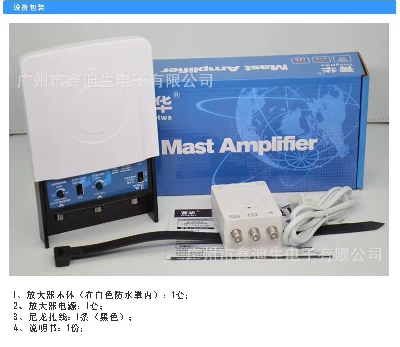 菁?278A40UV-9