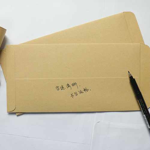 Wholesale yellow blank unprinted envelopes A4 kraft paper thickened invoice envelopes kraft paper bags for printing and making