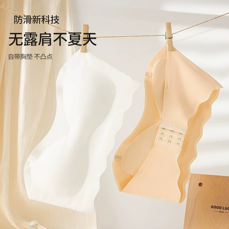 Summer silk thin push up bra, universal tube top, invisible wireless bra, underwear, beautiful back