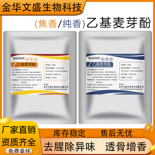 �һ���ѿ�ӷۼ������������u�⿾��ȥ���������rȥ��ζ�h�ㄩ500g