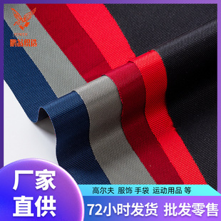 900D����������PU��]���϶��� �����\����Ʒƽ������ţ�򲼸���