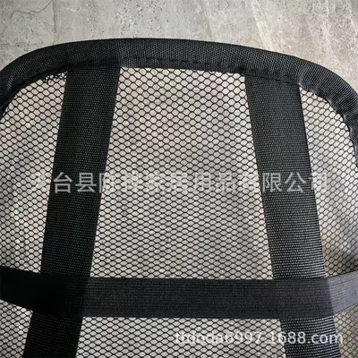 Mesh Steel Wire Frame – Waist support