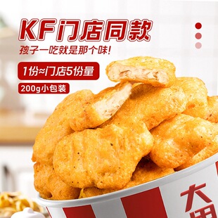 �ڽ��u�K���Ʒ��У�����՚�ը���ըС�Էǿϵ»�ʳ���u�׻�����
