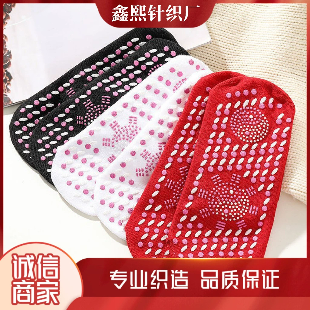 Самонагревающиеся носки Носки для пола Tomalin Health Care Теплые носки Массажные морозостойкие хлопковые носки до середины икры, впитывающие пот, в наличии