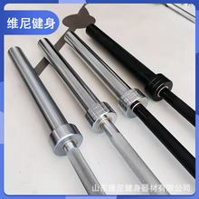杠铃杆奥杆举重杆哑铃杆家用轴承铜套商用硬拉举重奥杆杠铃