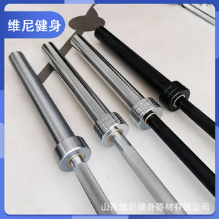 Barbell Bar Olympic Bar Weightlifting Bar Dumbbell Bar Household Bearing Copper Sleeve Commercial Hard Pull Weightlifting Olympic Bar Barbell