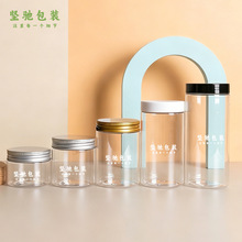 68���ڏV��ƿ100g�o�wƷ���yƷ�J�C�z���ܷ��͸��pet���σ���
