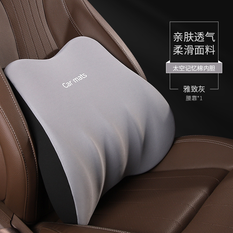 De gama alta reposacabezas del coche soporte lumbar fábrica al por mayor coche de espuma de memoria cojín lumbar respaldo almohada lumbar almohada del cuello del coche almohada image 11
