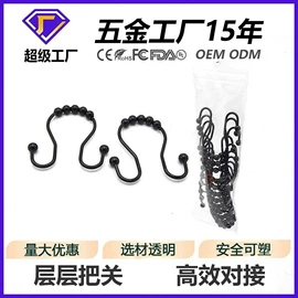 服饰箱包五金;衣钩/挂钩;吊钩、抓钩