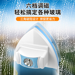 新款可調節玻璃擦保潔玻璃擦窗清潔擦窗器加厚雙層擦玻璃神器家用