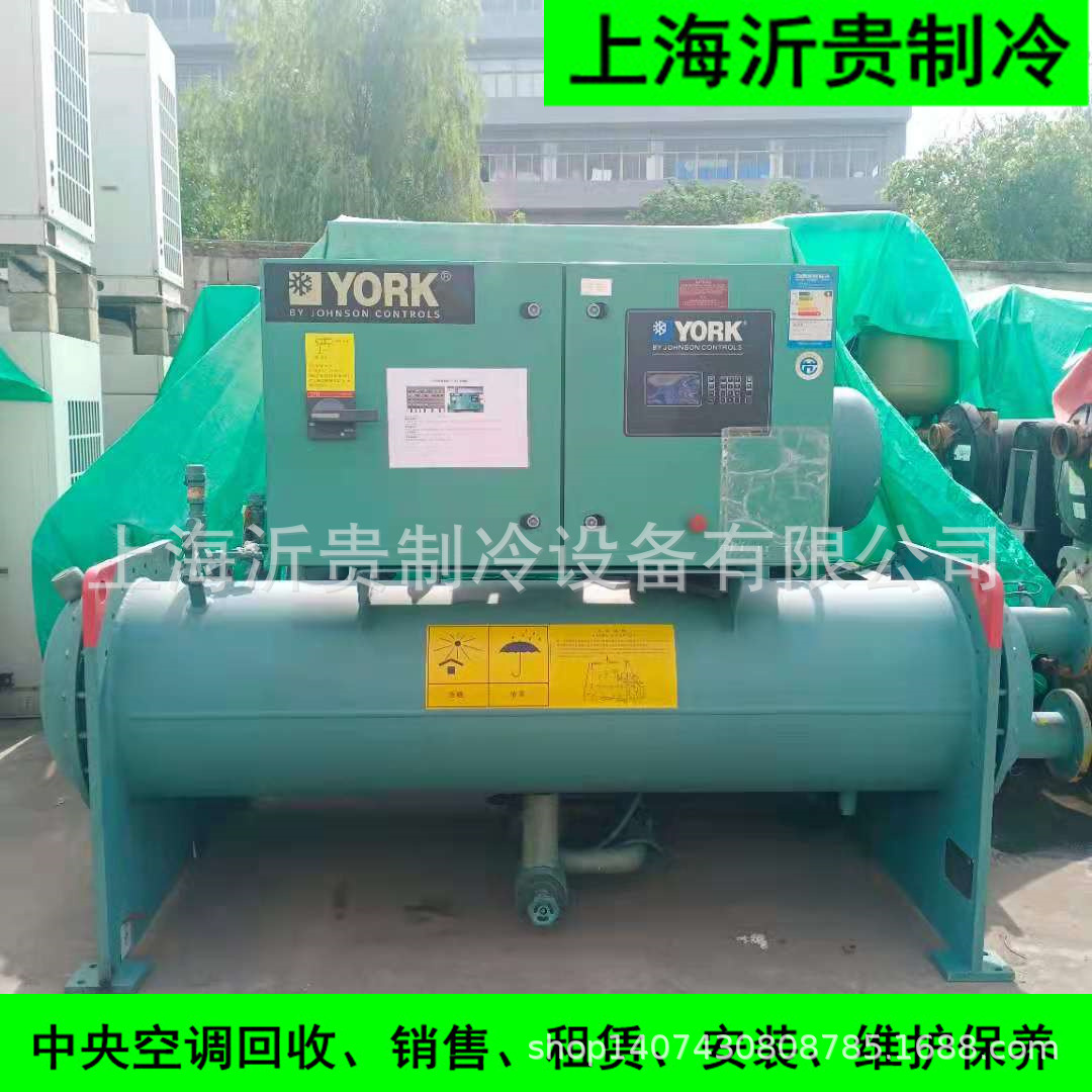 1级能效二手YORK/约克水冷螺杆机YEWS100SA50D1