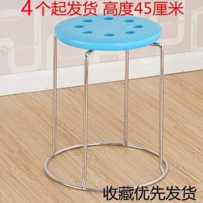 45cm 높이 9mm 두께 중공 파란색