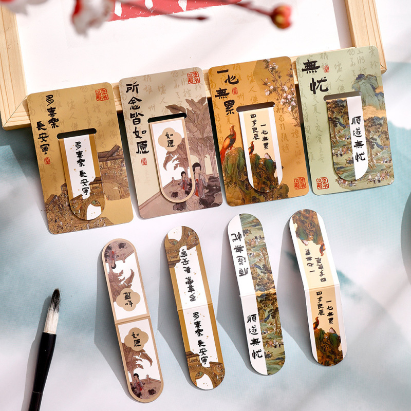 小学生奖励古风礼品实用仪式感文具奖品盲盒初中全班励志开学礼物|undefined