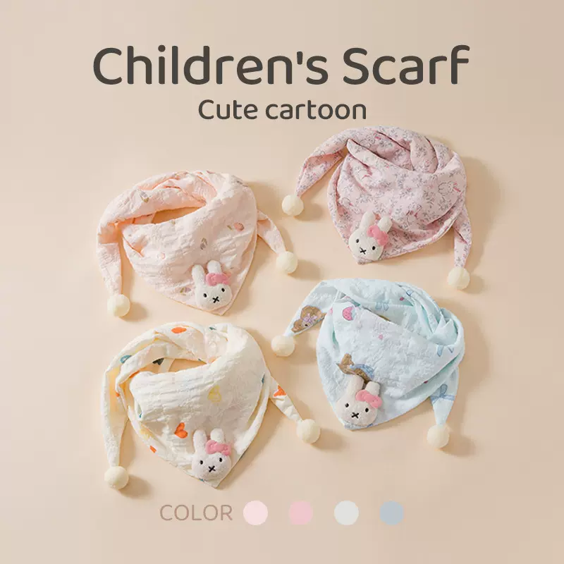 韩系儿童三角巾秋季薄款可爱女童围巾防风保暖小女孩护颈围脖脖套