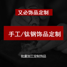 �ֱ��Ʒ �Ʒ�ӹ��朽�ָ��� ��D����~�䓴������