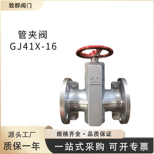 �S��ֱ�N �܊A�yGJ41X-10 16 �X�Ͻ��m�B�� ��ĥ�p ɰ�{
