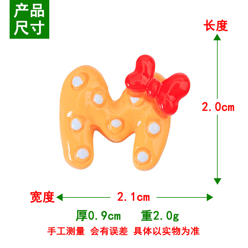 나비넥타이 M 비스킷 옐로우