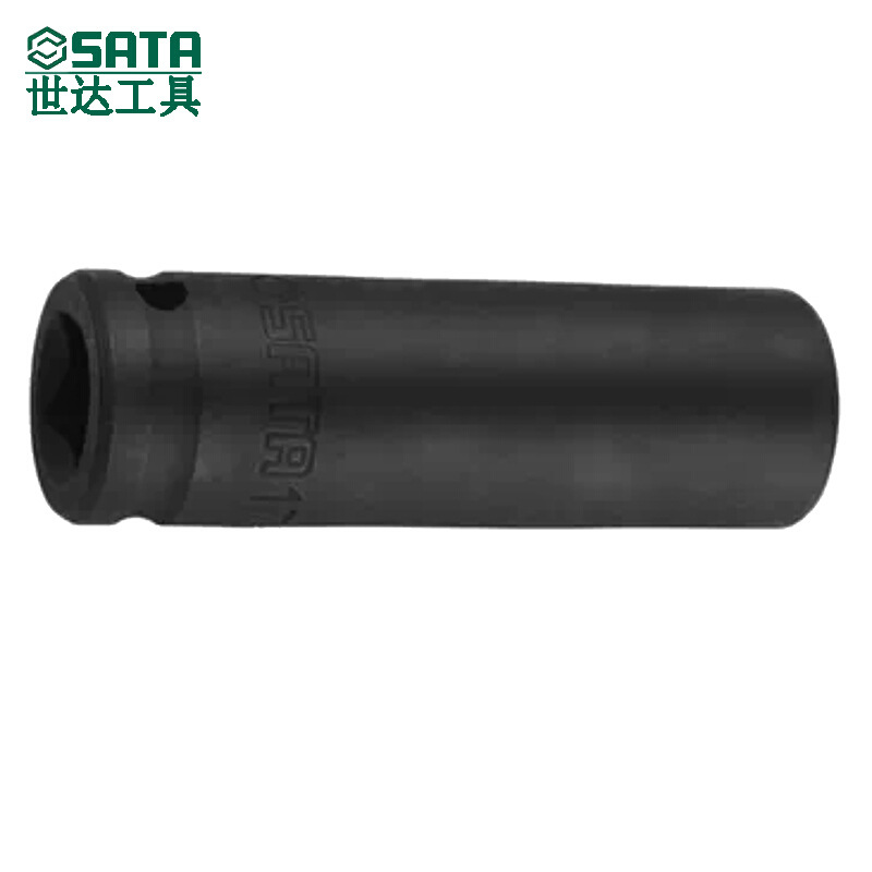 世达(SATA)1/2寸12.5MM系列六角风动长套筒头电动气动加长套管